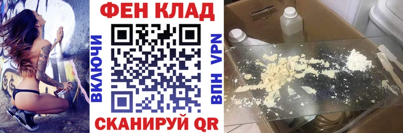 Купить закладки  Горячеводский  Амфетамин Premium 