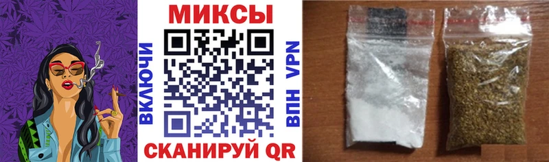 БУТИРАТ BDO 33%  Купить где  Горячеводский 