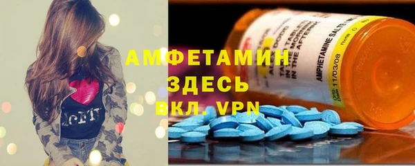 кокаин перу Волосово