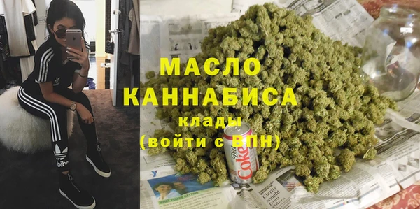 кокаин перу Волосово