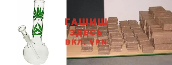 кокаин перу Волосово