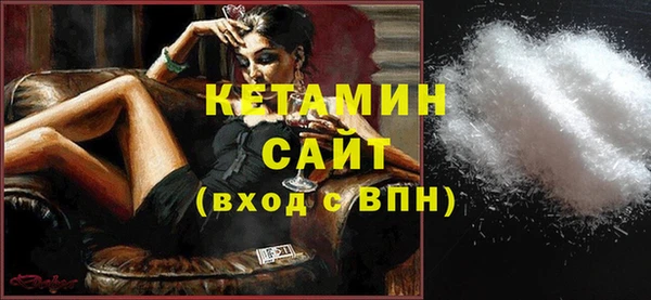 кокаин перу Волосово
