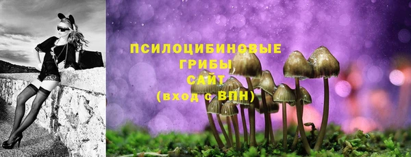 кокаин перу Волосово