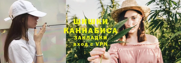 кокаин перу Волосово