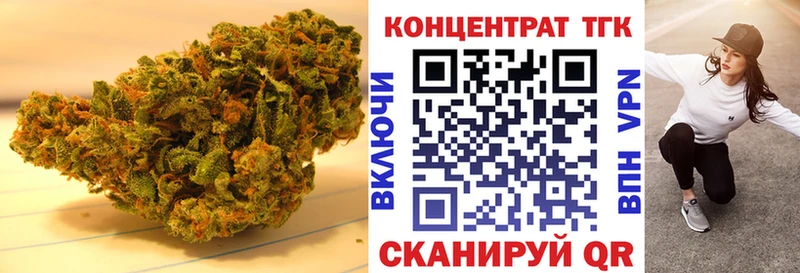 Купить закладки  Горячеводский  Дистиллят ТГК концентрат 